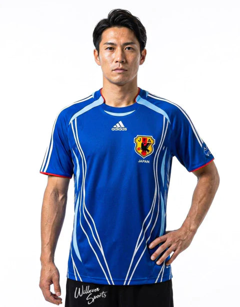 Japan 2006 I Home Jersey - Retro Version